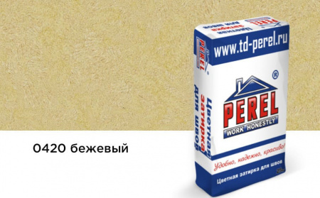 Цветная декоративная затирочная смесь Perel RL бежевая