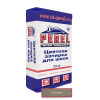Цветная декоративная затирочная смесь Perel RL кремовая Зима