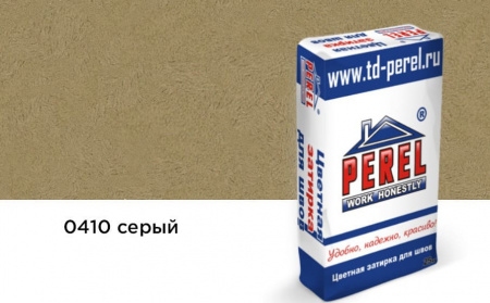Цветная декоративная затирочная смесь Perel RL серая