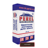 Цветная декоративная затирочная смесь Perel RL коричневая