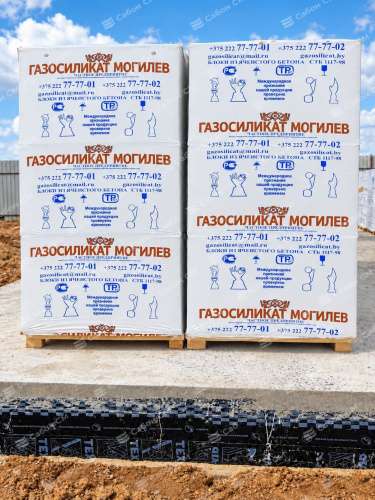 Блок газоcиликатный ГК Газосиликат 600х400х250 стеновой, D400