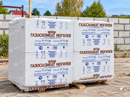 Блок газоcиликатный ГК Газосиликат 600х400х250 стеновой, D400